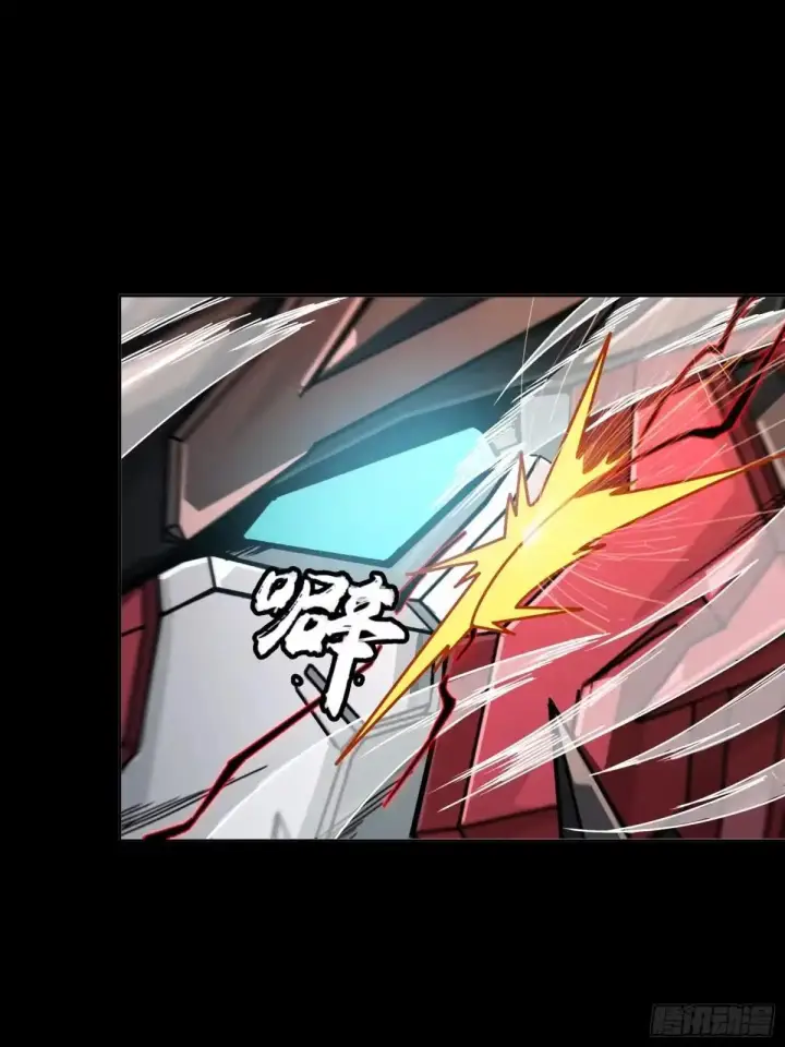 《星甲魂将传》370 逐虎过涧图43