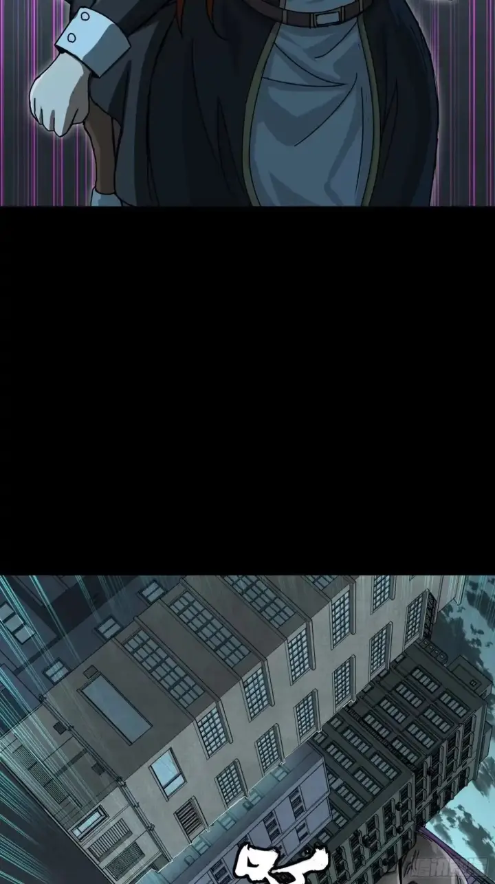 《星甲魂将传》370 逐虎过涧图49