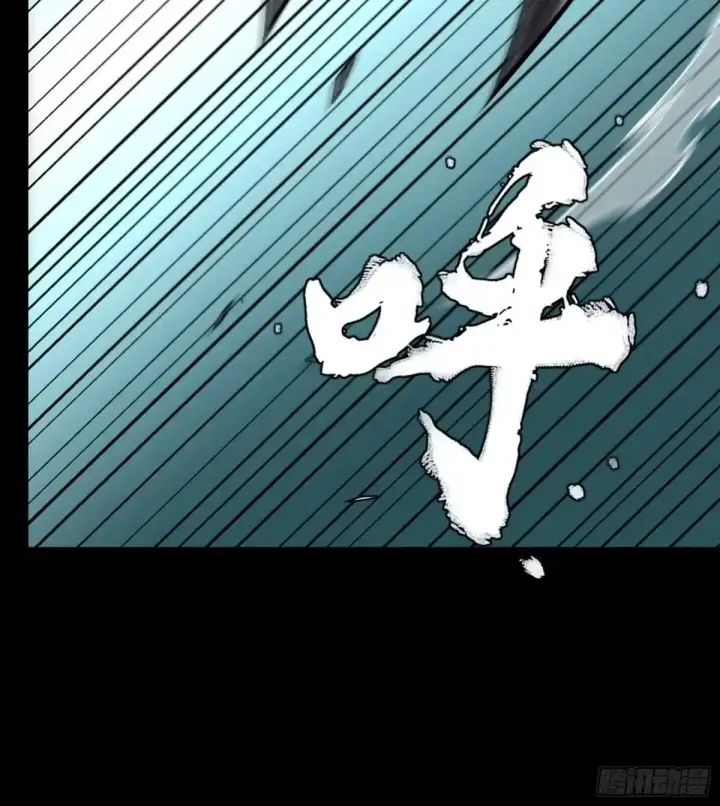 《星甲魂将传》370 逐虎过涧图60