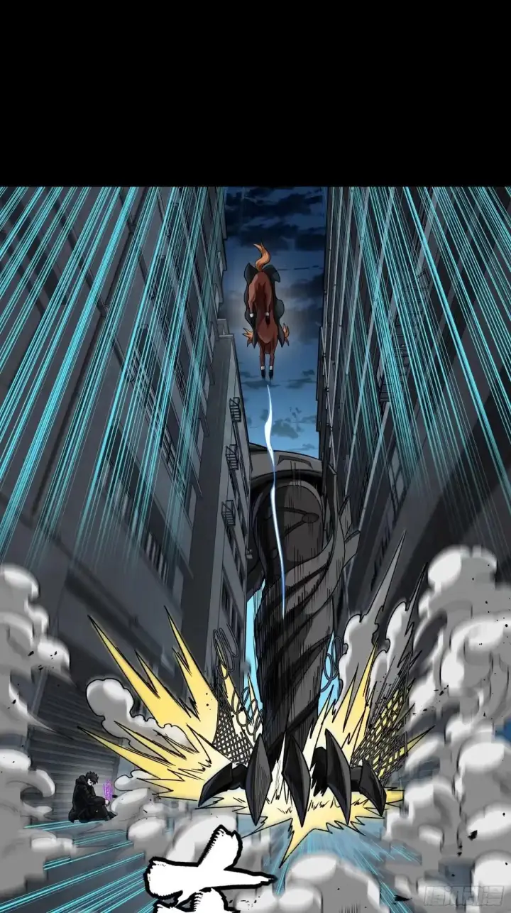 《星甲魂将传》370 逐虎过涧图61