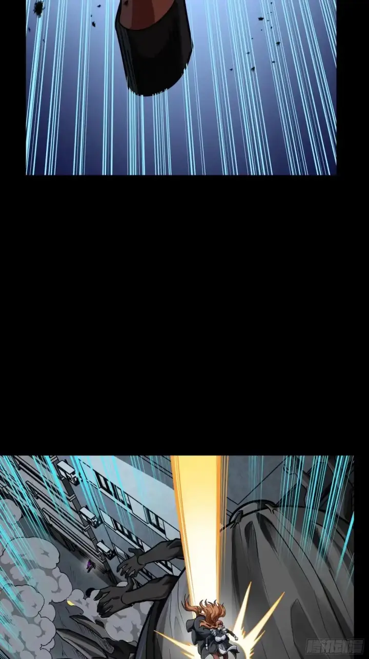 《星甲魂将传》370 逐虎过涧图63