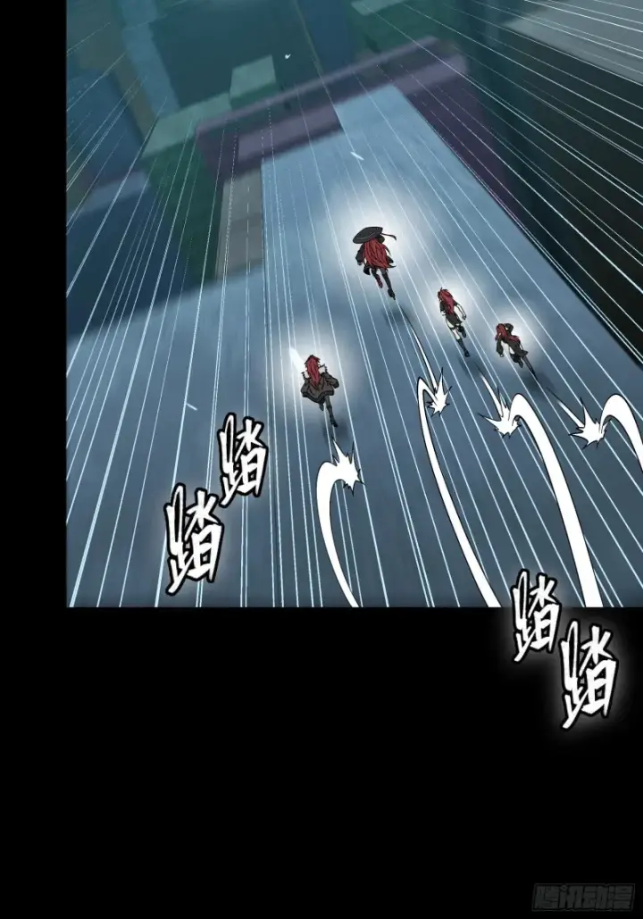 《星甲魂将传》371 守护宋云祥图59