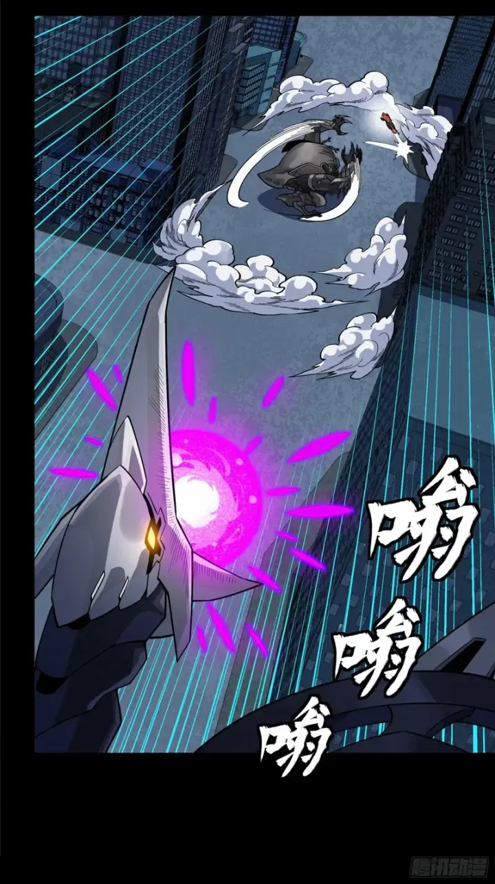 《星甲魂将传》371 守护宋云祥图7