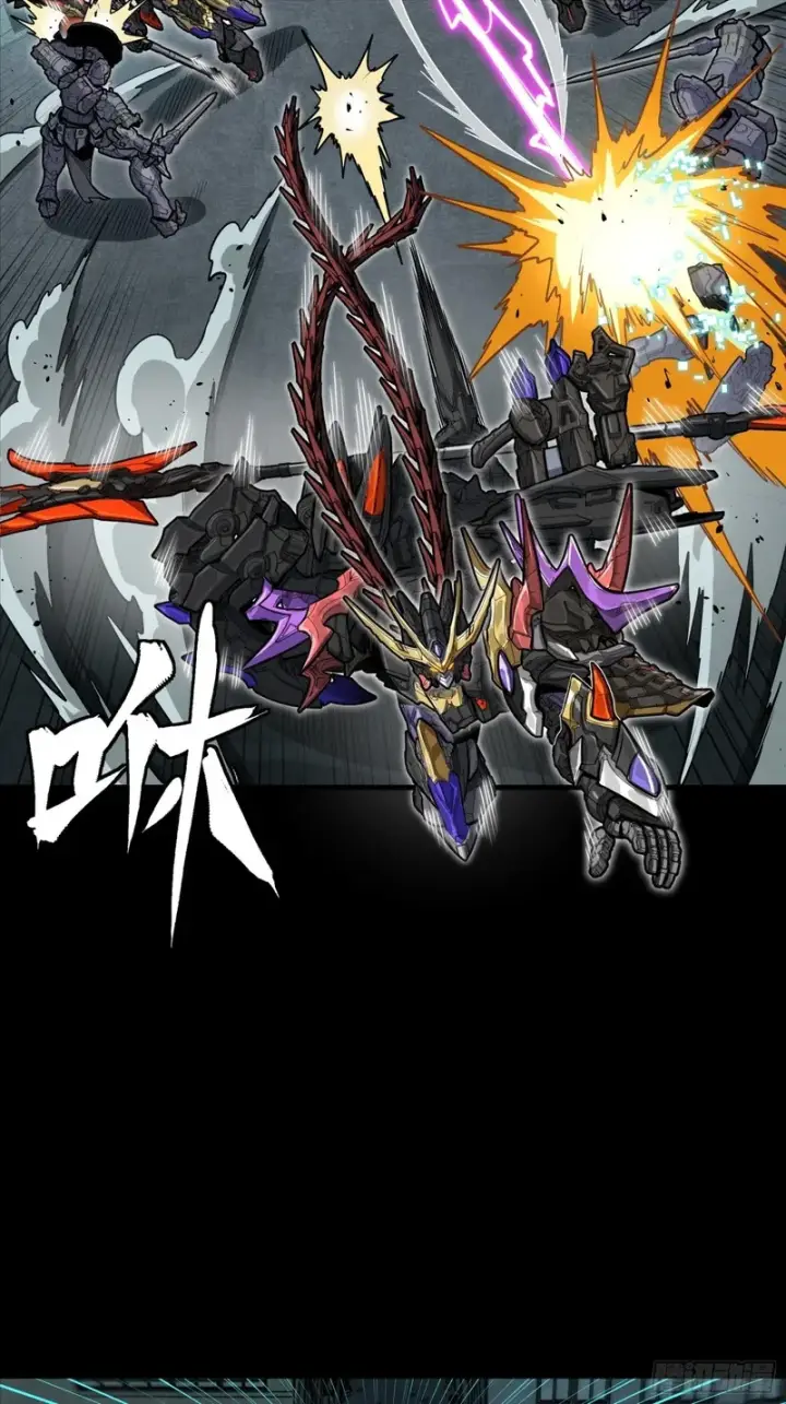 《星甲魂将传》371 守护宋云祥图85