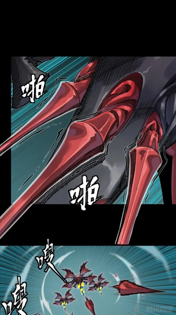 漫画《星甲魂将传》372 人前显圣第10张图