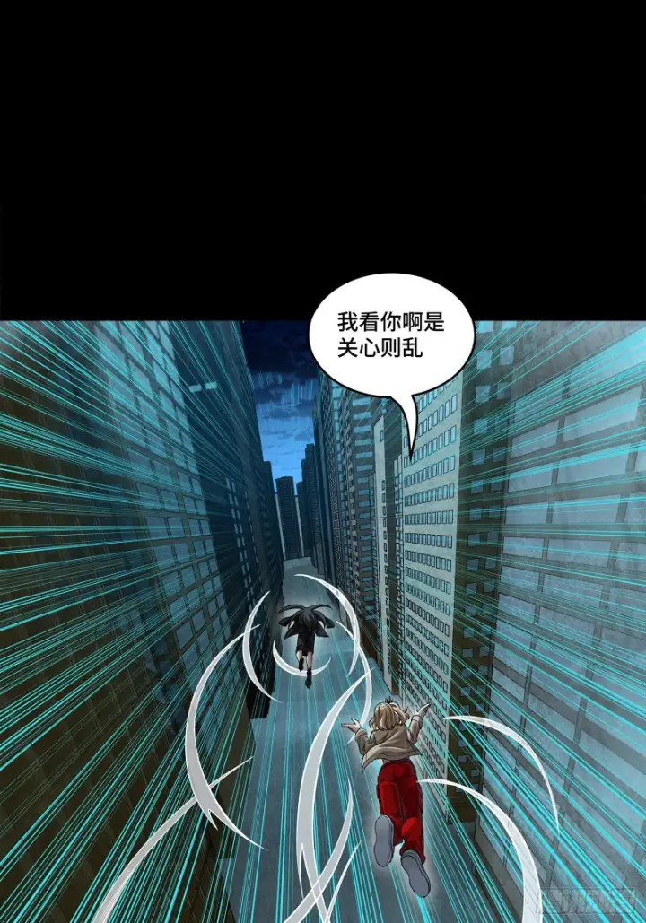 漫画《星甲魂将传》372 人前显圣第105张图