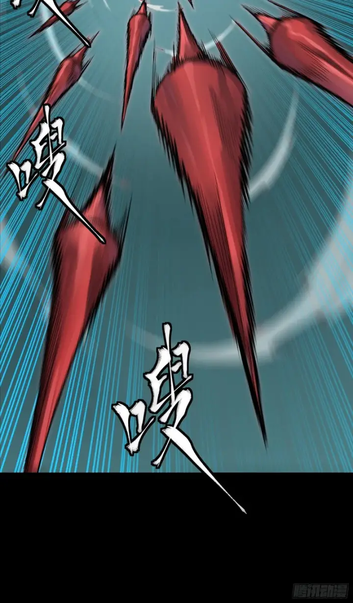 漫画《星甲魂将传》372 人前显圣第11张图