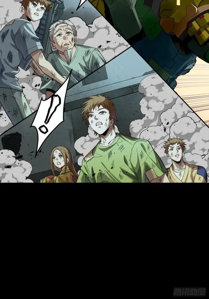 漫画《星甲魂将传》372 人前显圣第30张图