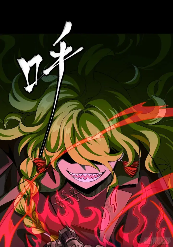 漫画《星甲魂将传》372 人前显圣第35张图