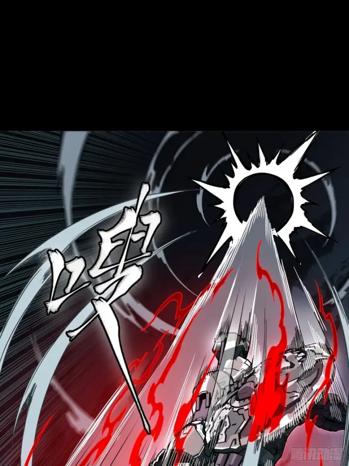 漫画《星甲魂将传》372 人前显圣第37张图