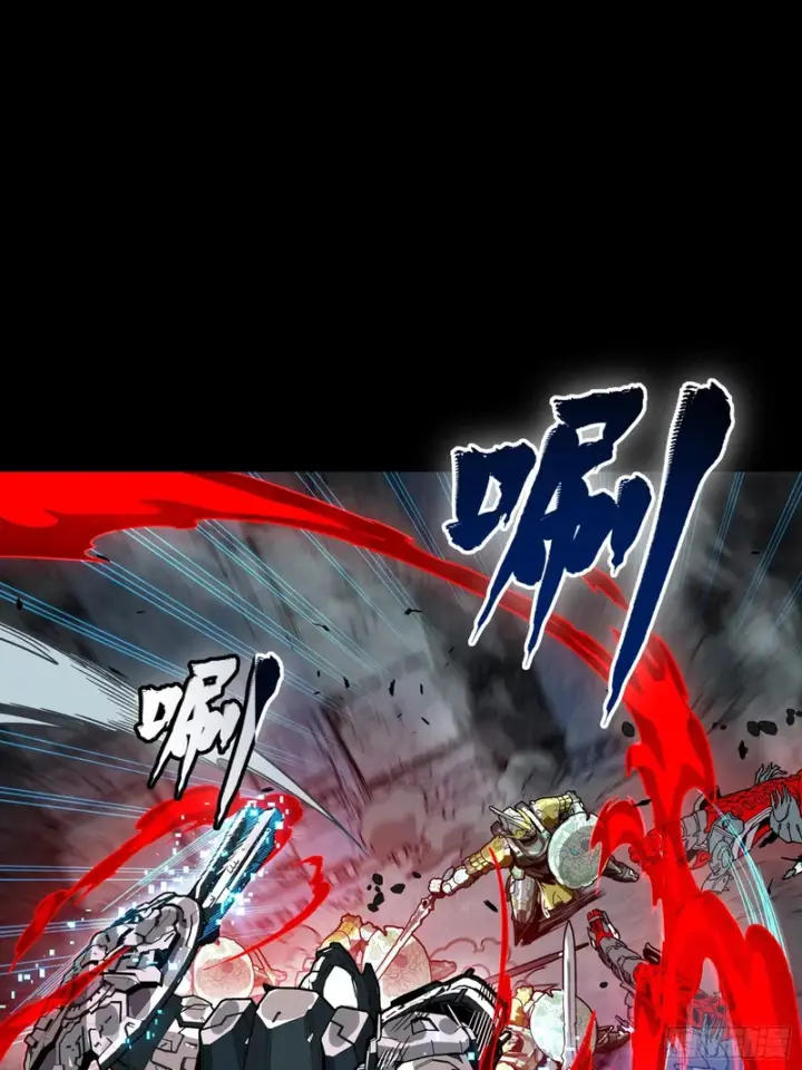 漫画《星甲魂将传》372 人前显圣第39张图