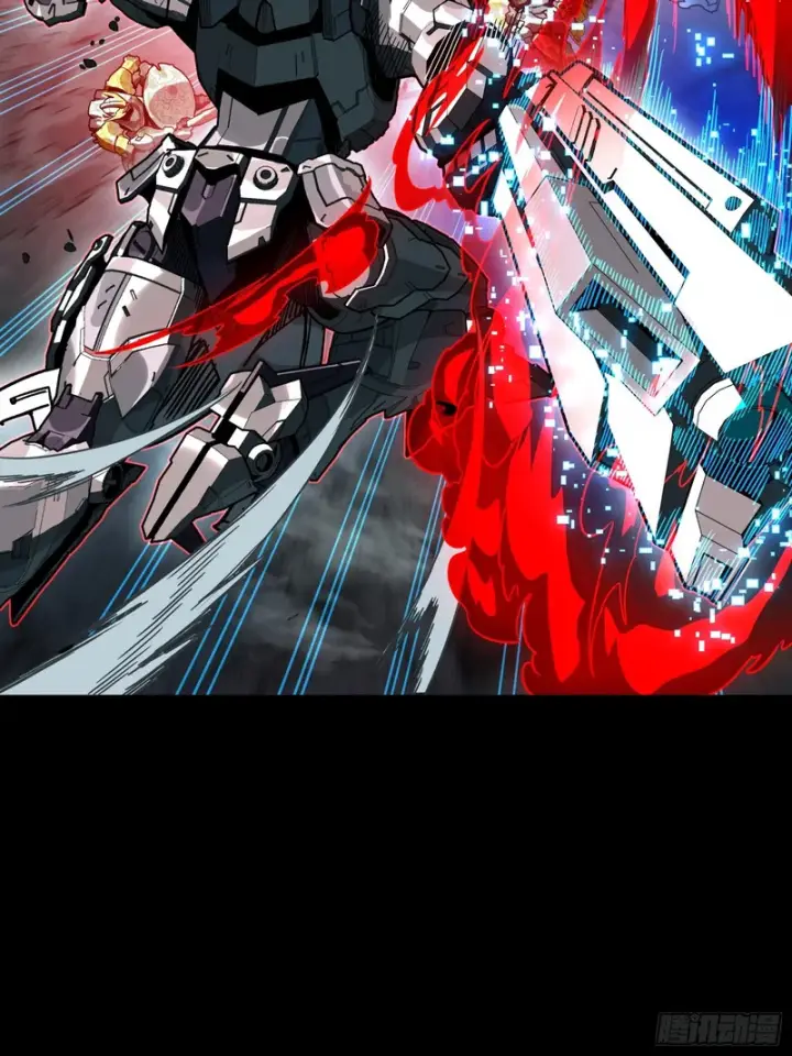 漫画《星甲魂将传》372 人前显圣第40张图