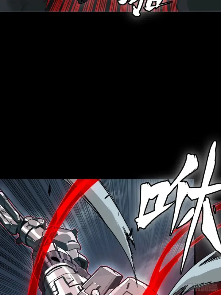 漫画《星甲魂将传》372 人前显圣第43张图
