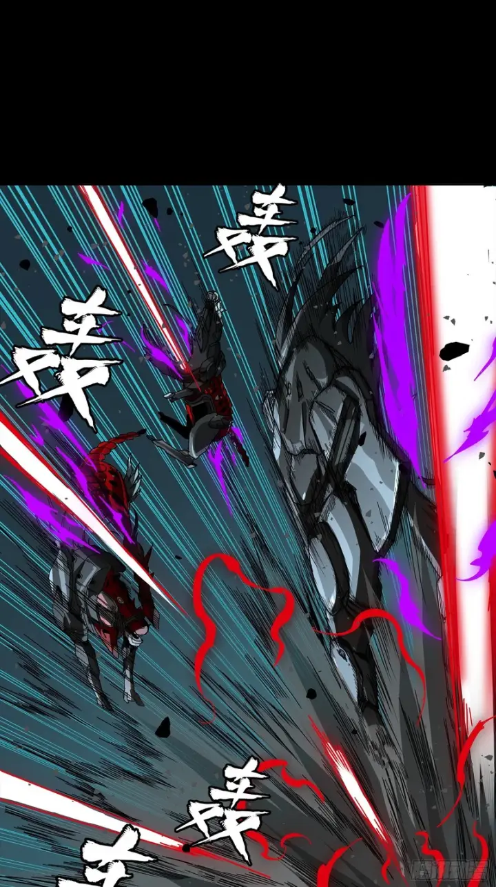 漫画《星甲魂将传》372 人前显圣第50张图