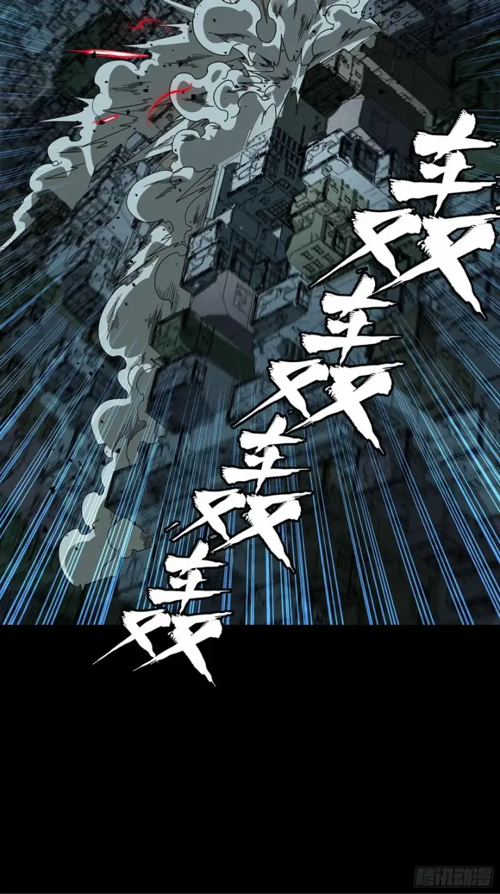 漫画《星甲魂将传》372 人前显圣第52张图