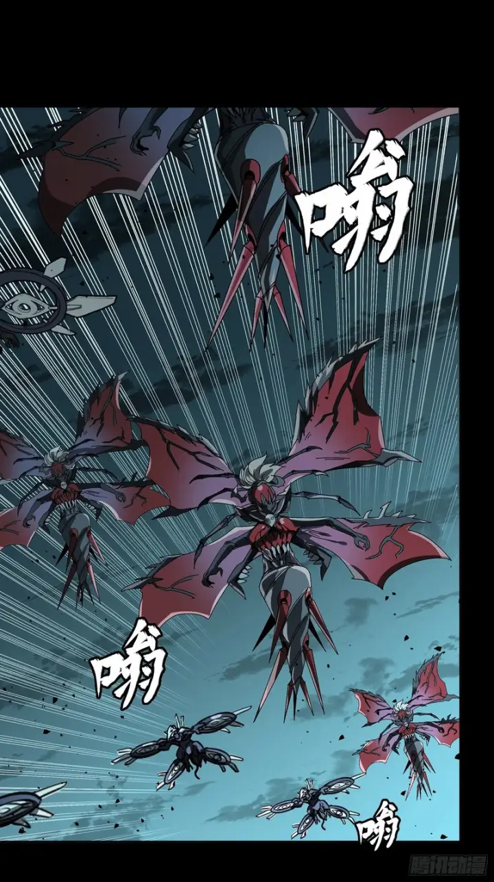 漫画《星甲魂将传》372 人前显圣第54张图