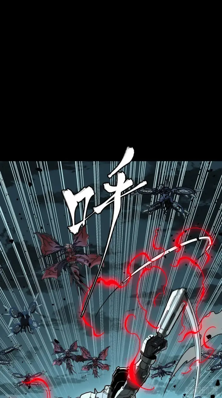 漫画《星甲魂将传》372 人前显圣第55张图