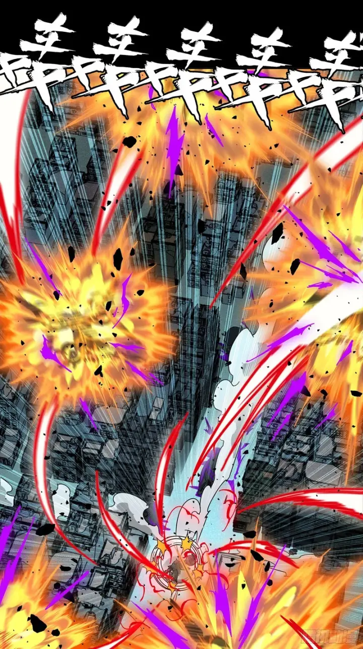 漫画《星甲魂将传》372 人前显圣第57张图