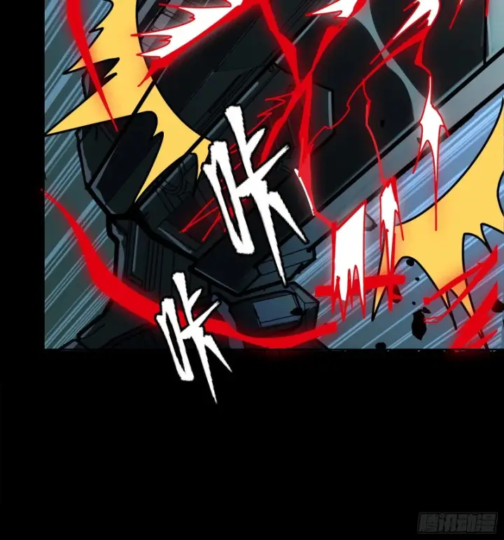 漫画《星甲魂将传》372 人前显圣第59张图