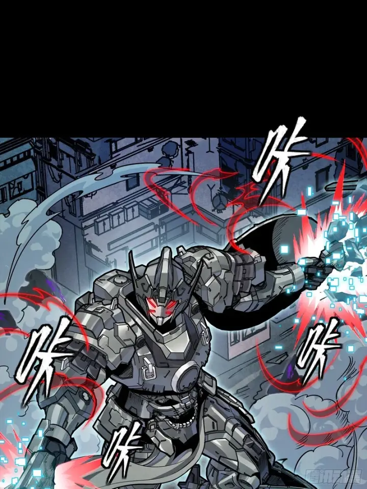 漫画《星甲魂将传》372 人前显圣第60张图