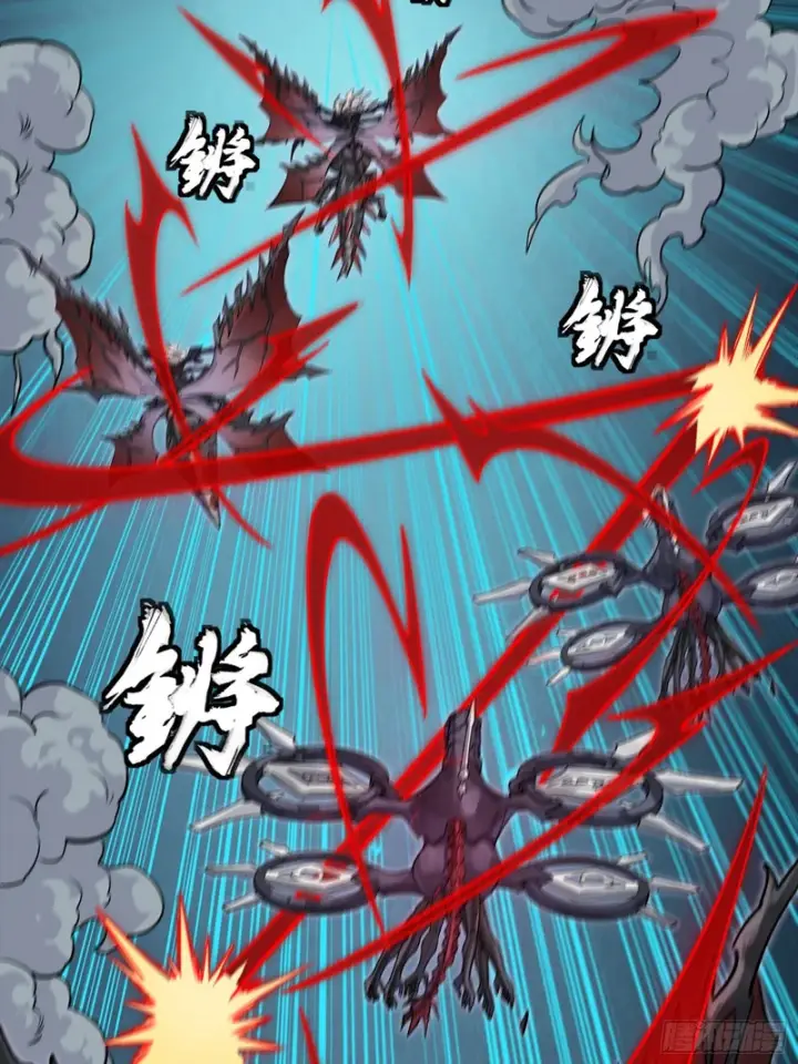 漫画《星甲魂将传》372 人前显圣第64张图