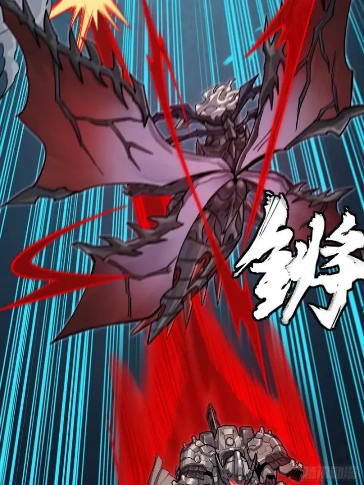 漫画《星甲魂将传》372 人前显圣第65张图