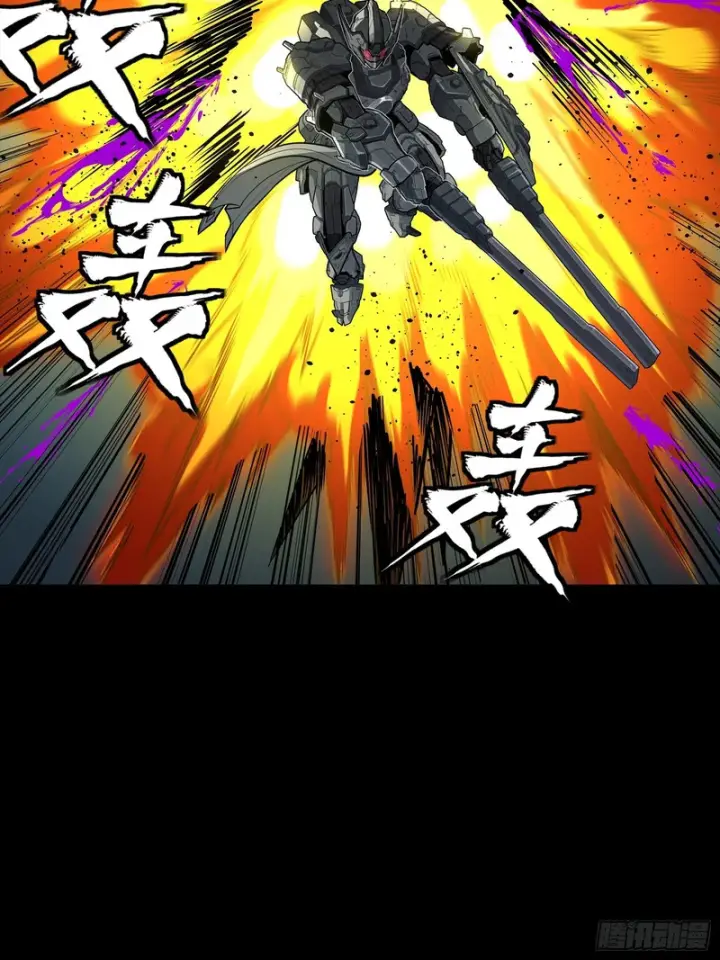 漫画《星甲魂将传》372 人前显圣第68张图