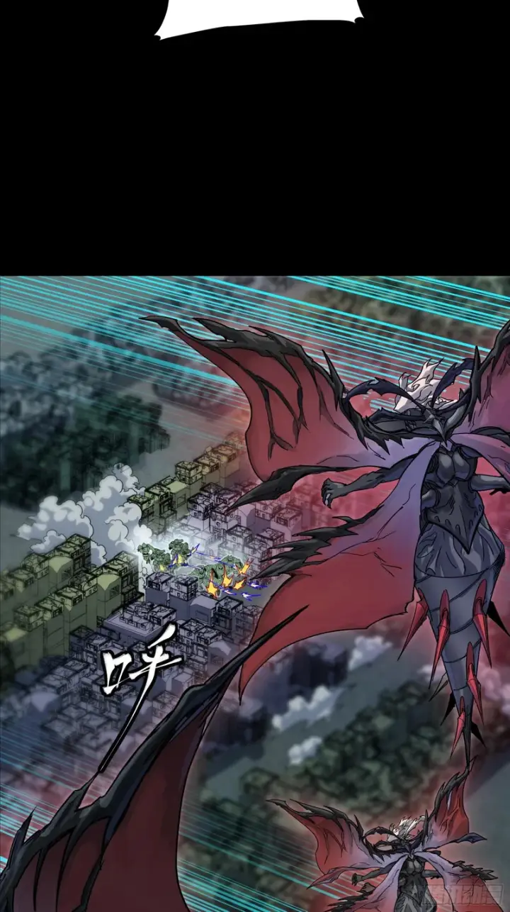 漫画《星甲魂将传》372 人前显圣第7张图