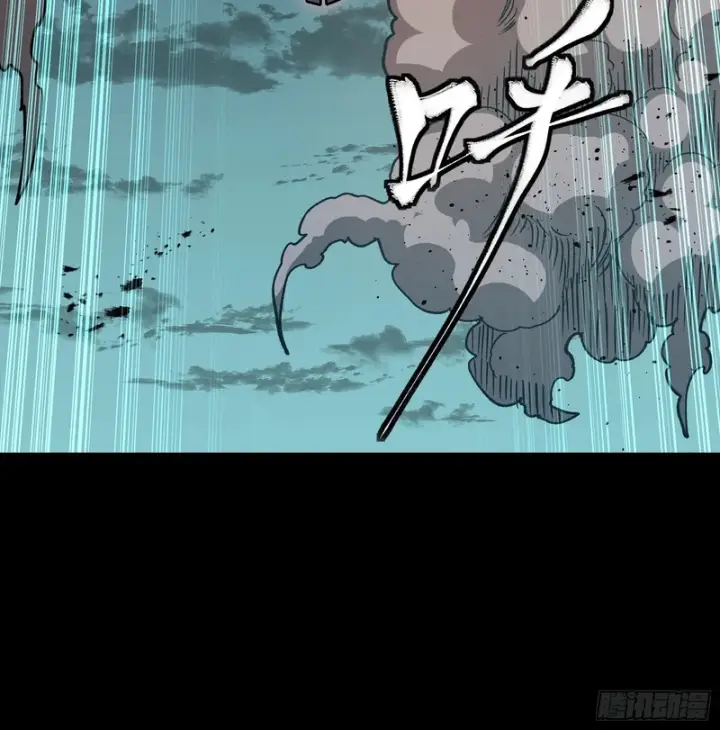 漫画《星甲魂将传》372 人前显圣第72张图