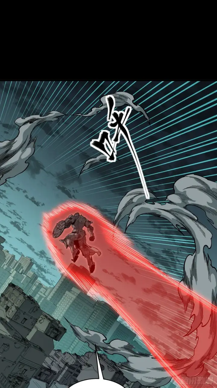 漫画《星甲魂将传》372 人前显圣第81张图