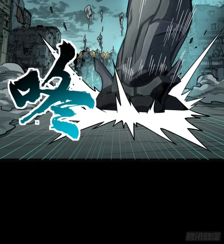 漫画《星甲魂将传》372 人前显圣第85张图