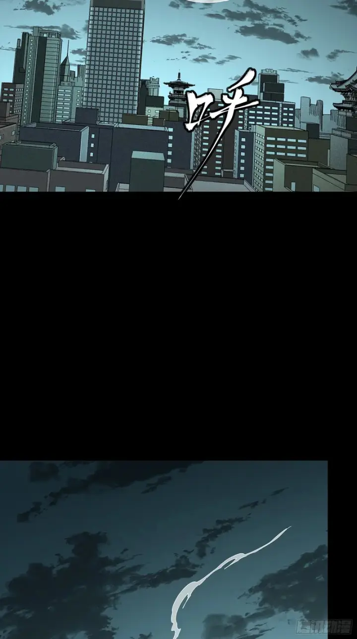 漫画《星甲魂将传》372 人前显圣第91张图