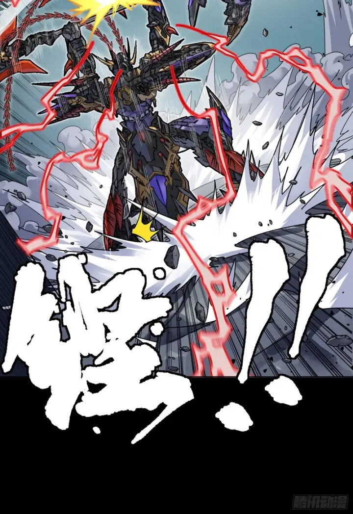 漫画《星甲魂将传》373 血脉传承秘法第28张图