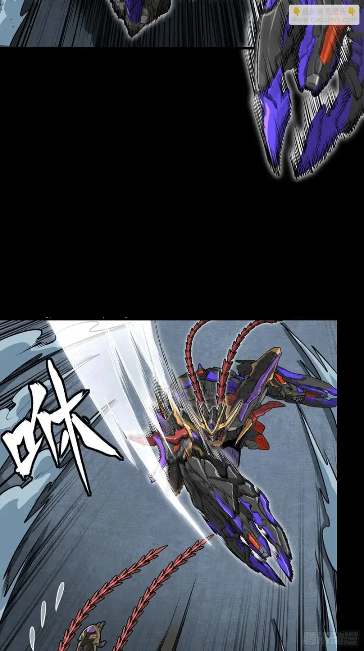漫画《星甲魂将传》373 血脉传承秘法第52张图