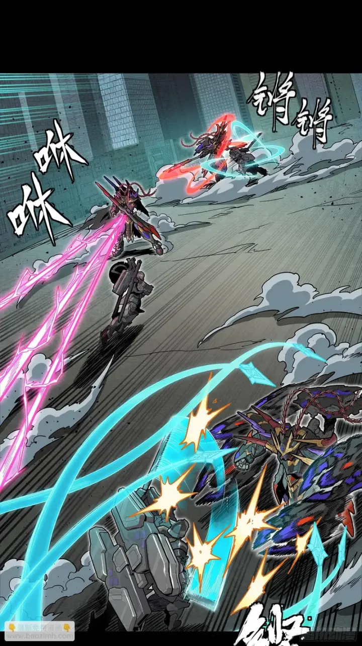 漫画《星甲魂将传》373 血脉传承秘法第97张图