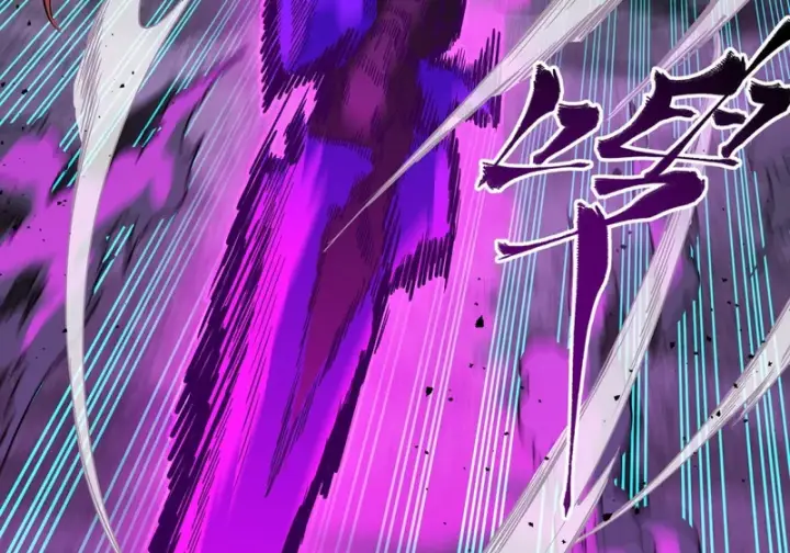 漫画《星甲魂将传》374 追踪箭第12张图
