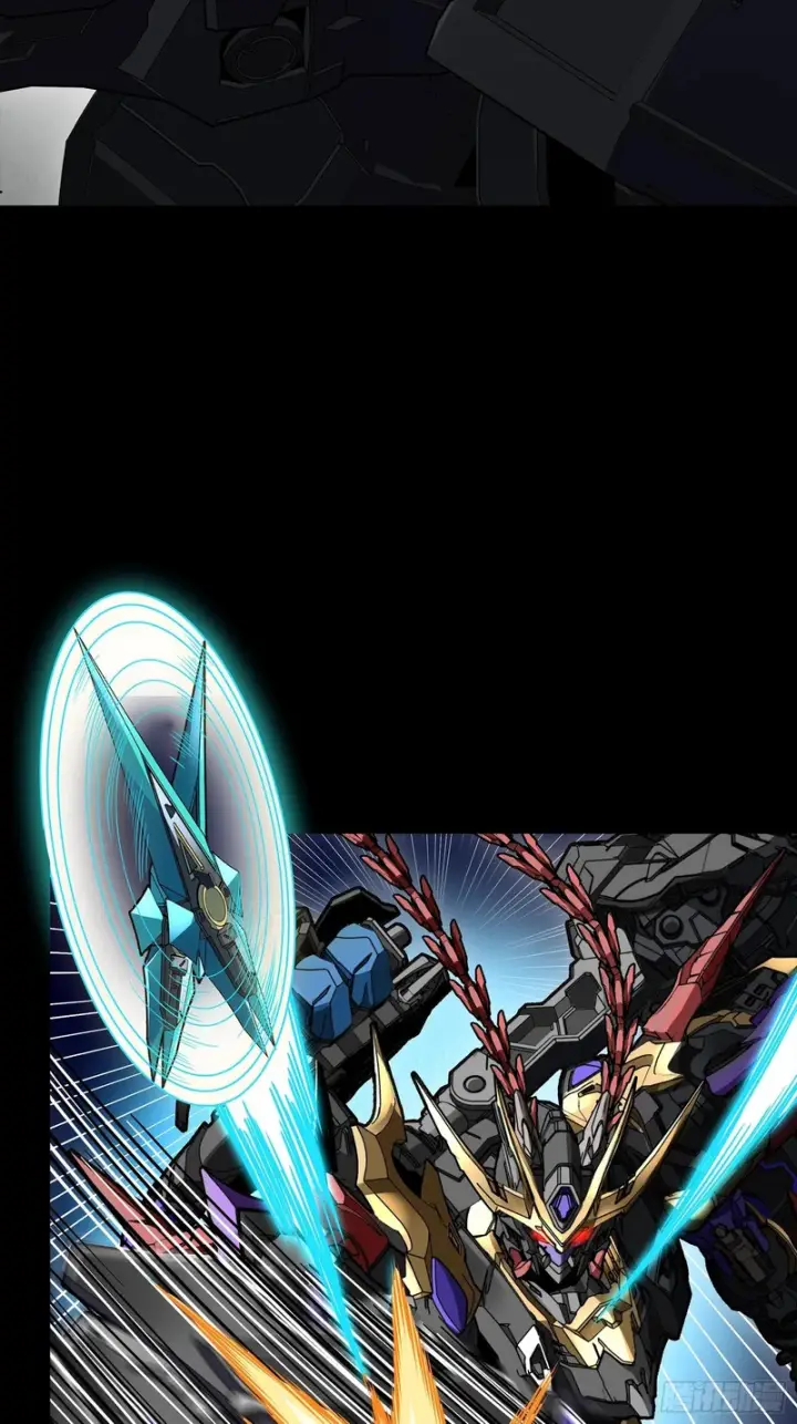 漫画《星甲魂将传》374 追踪箭第33张图