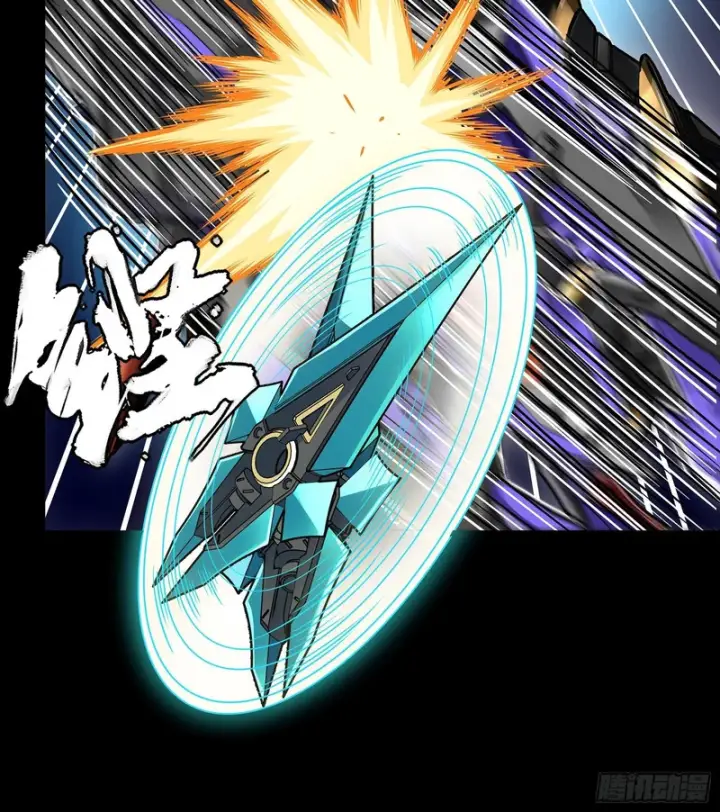 漫画《星甲魂将传》374 追踪箭第34张图