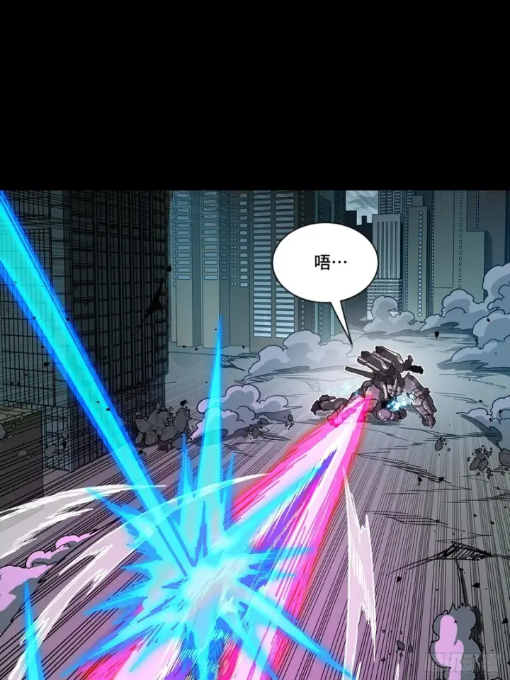 漫画《星甲魂将传》374 追踪箭第45张图