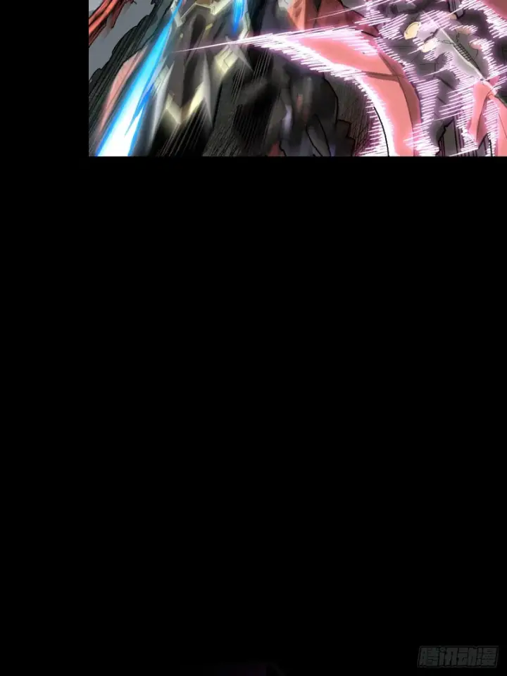 漫画《星甲魂将传》374 追踪箭第48张图