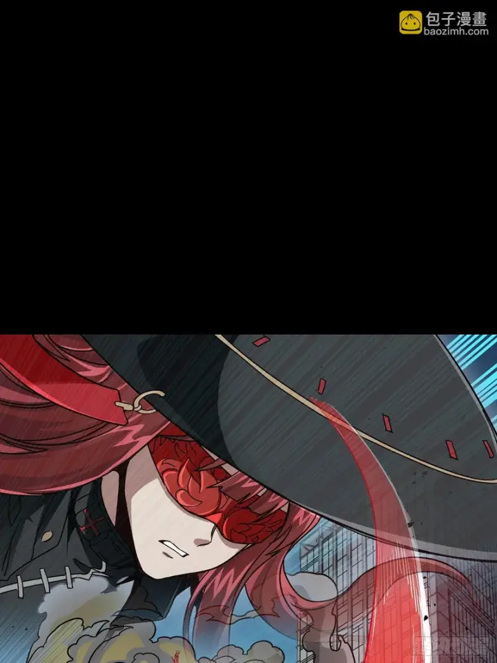 漫画《星甲魂将传》374 追踪箭第56张图