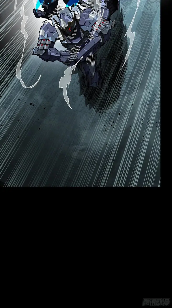 漫画《星甲魂将传》374 追踪箭第6张图