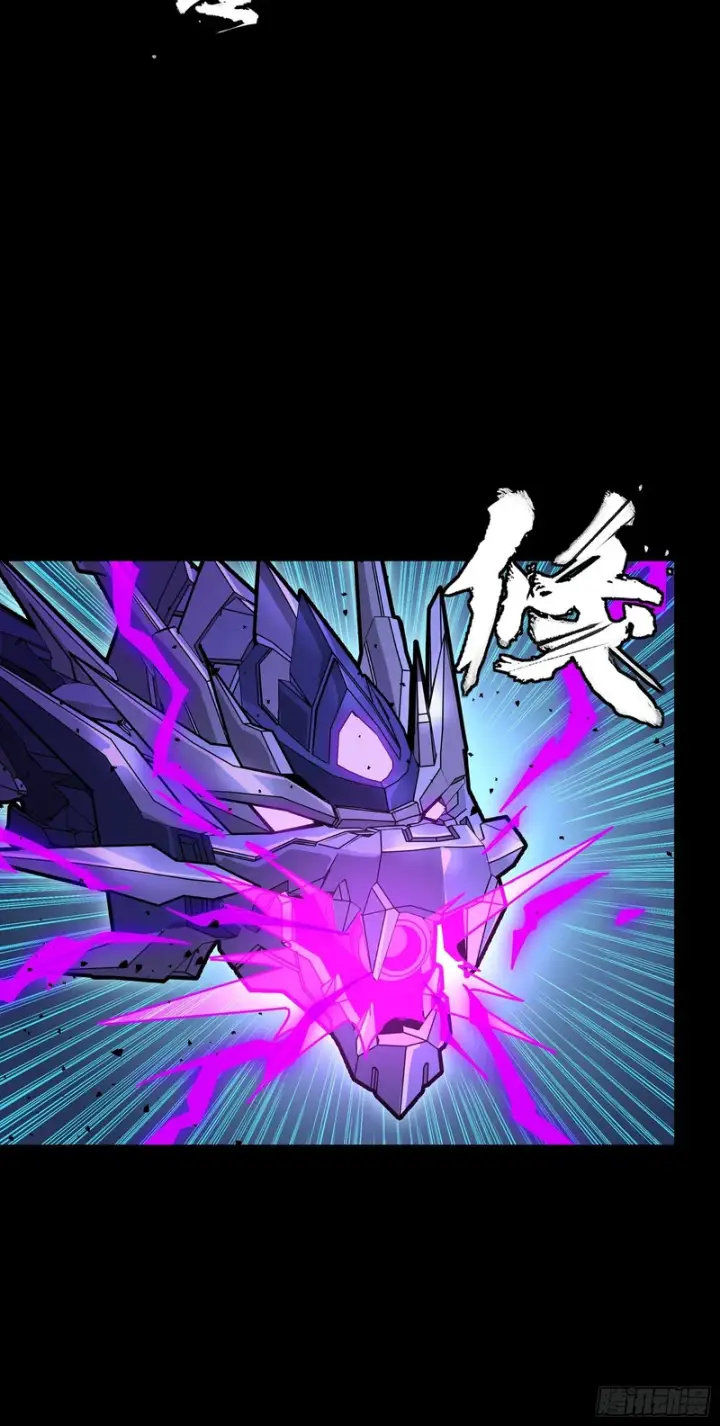 漫画《星甲魂将传》375 吕布对吕布对吕布第13张图
