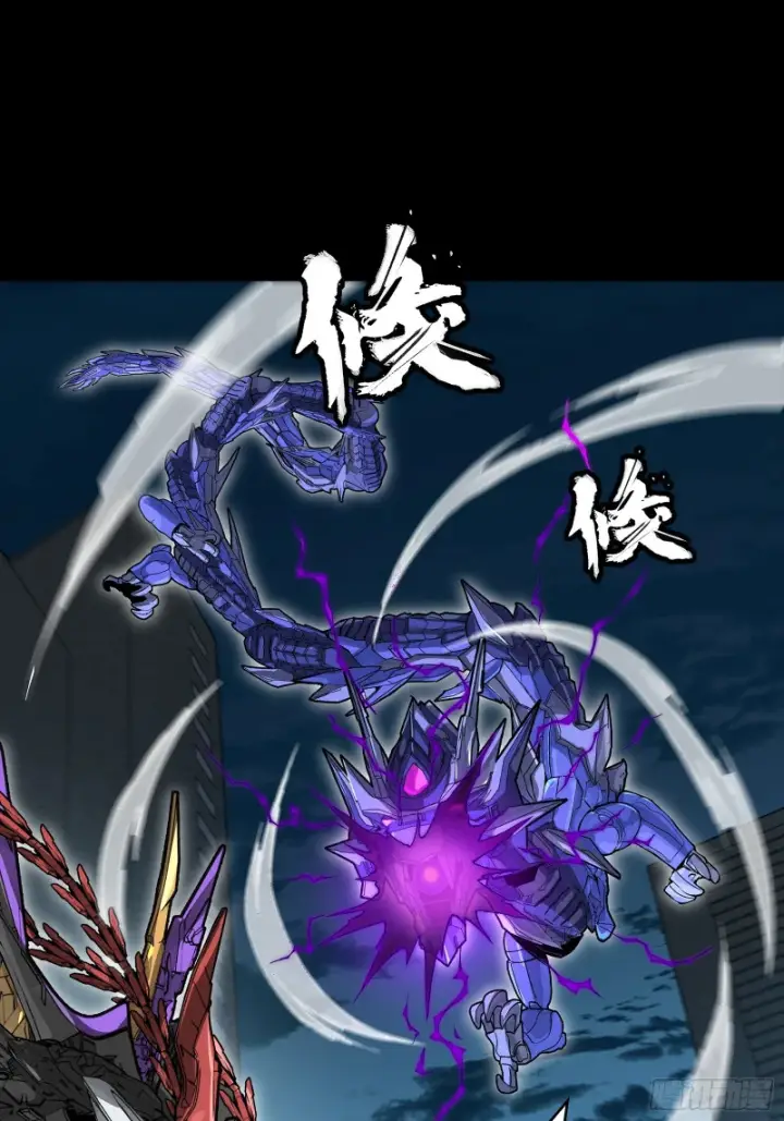漫画《星甲魂将传》375 吕布对吕布对吕布第14张图