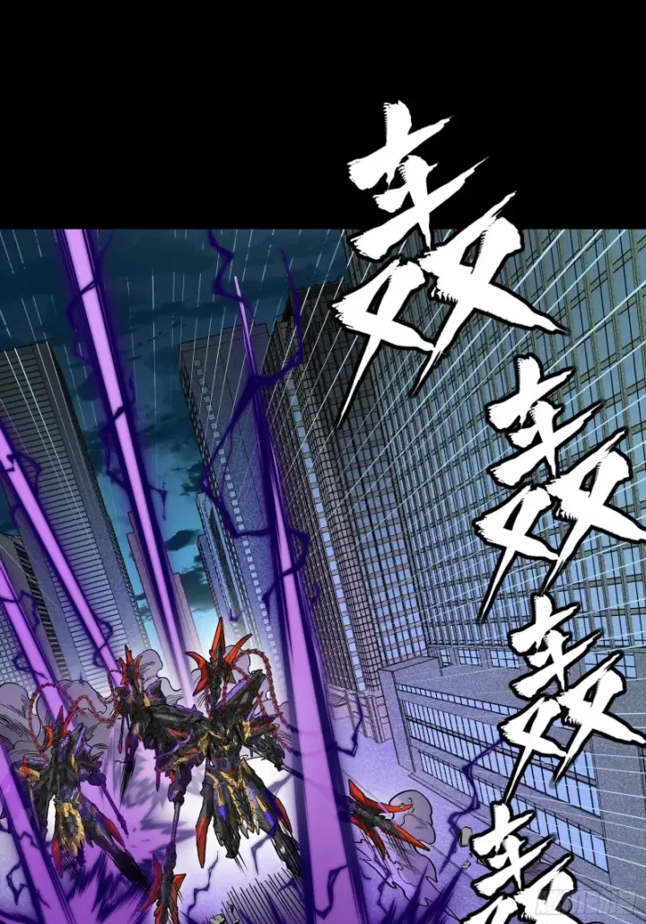 漫画《星甲魂将传》375 吕布对吕布对吕布第16张图