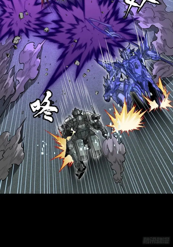 漫画《星甲魂将传》375 吕布对吕布对吕布第17张图