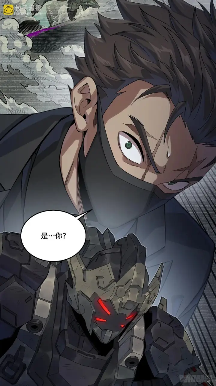 漫画《星甲魂将传》375 吕布对吕布对吕布第23张图