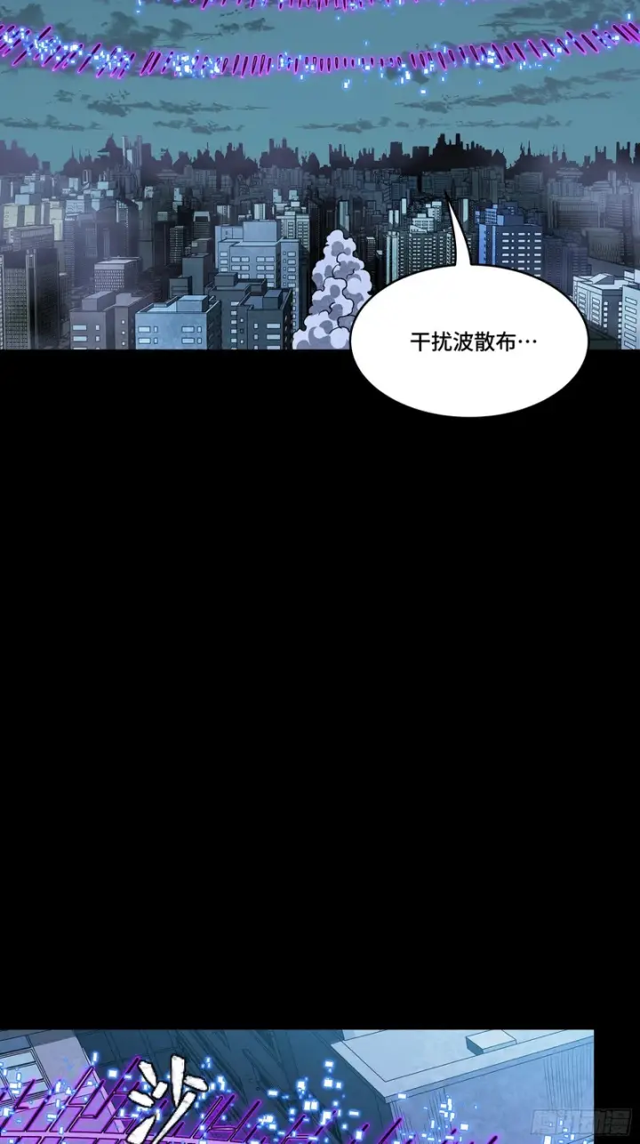 漫画《星甲魂将传》375 吕布对吕布对吕布第27张图