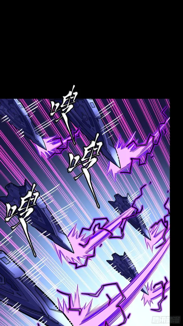 漫画《星甲魂将传》375 吕布对吕布对吕布第35张图