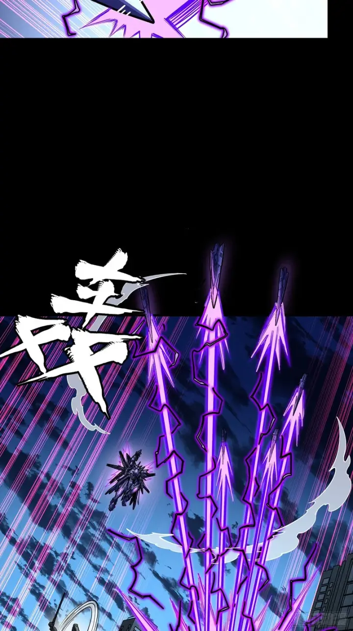 漫画《星甲魂将传》375 吕布对吕布对吕布第36张图